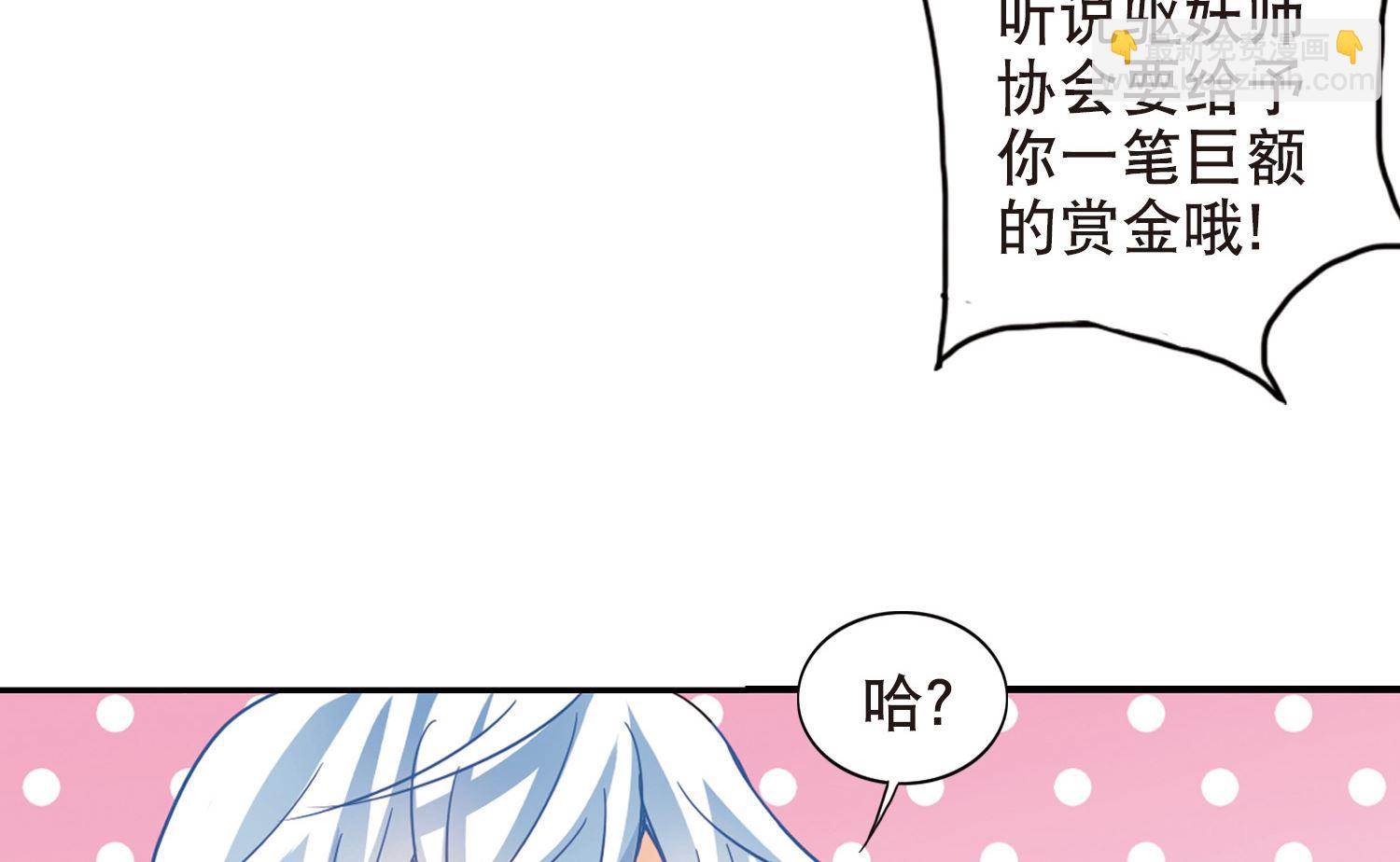第109话36