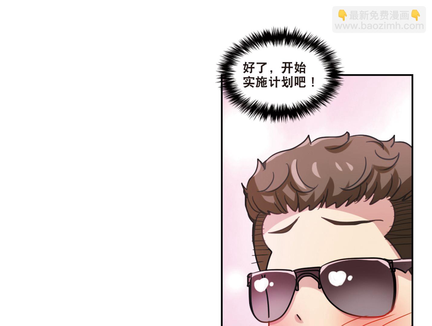 第117话11