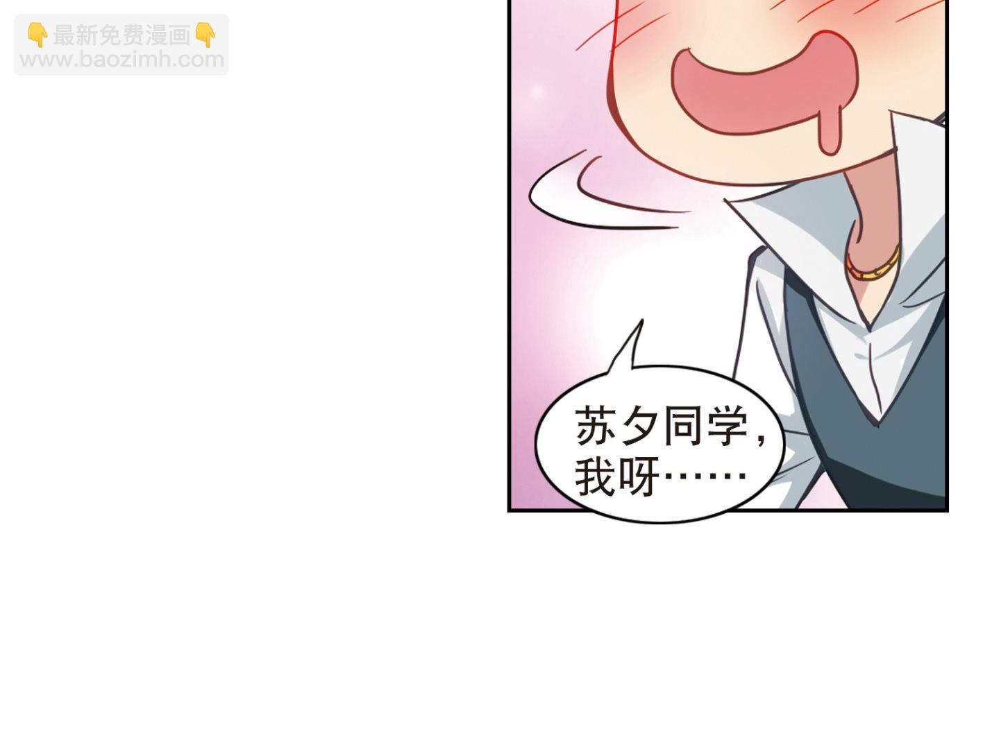 第117话12