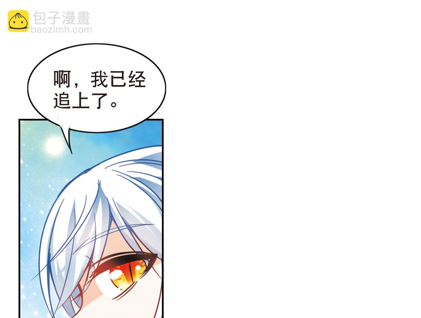 第117话14