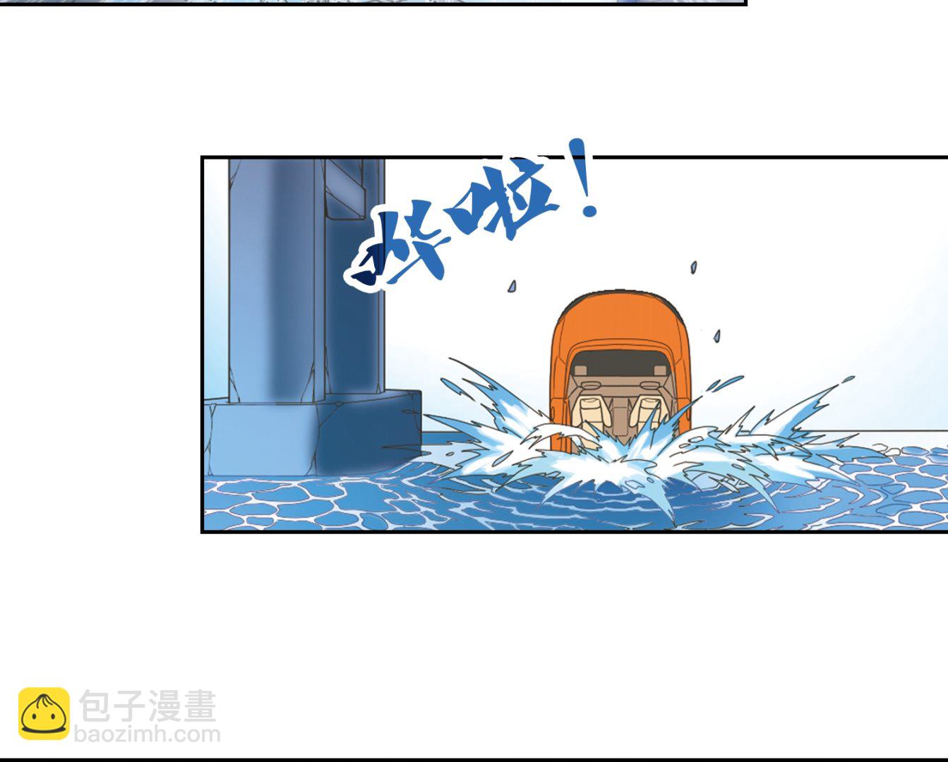 第117话22