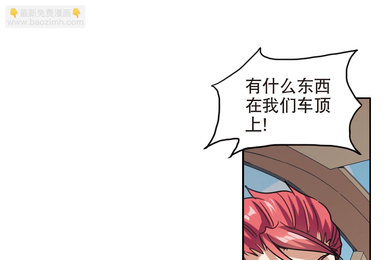 第117话27