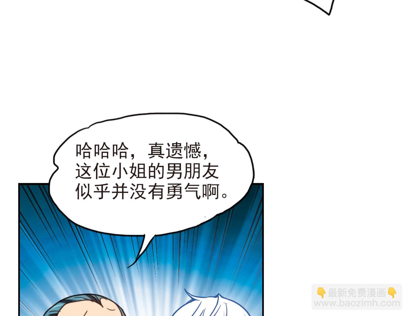 第120话24