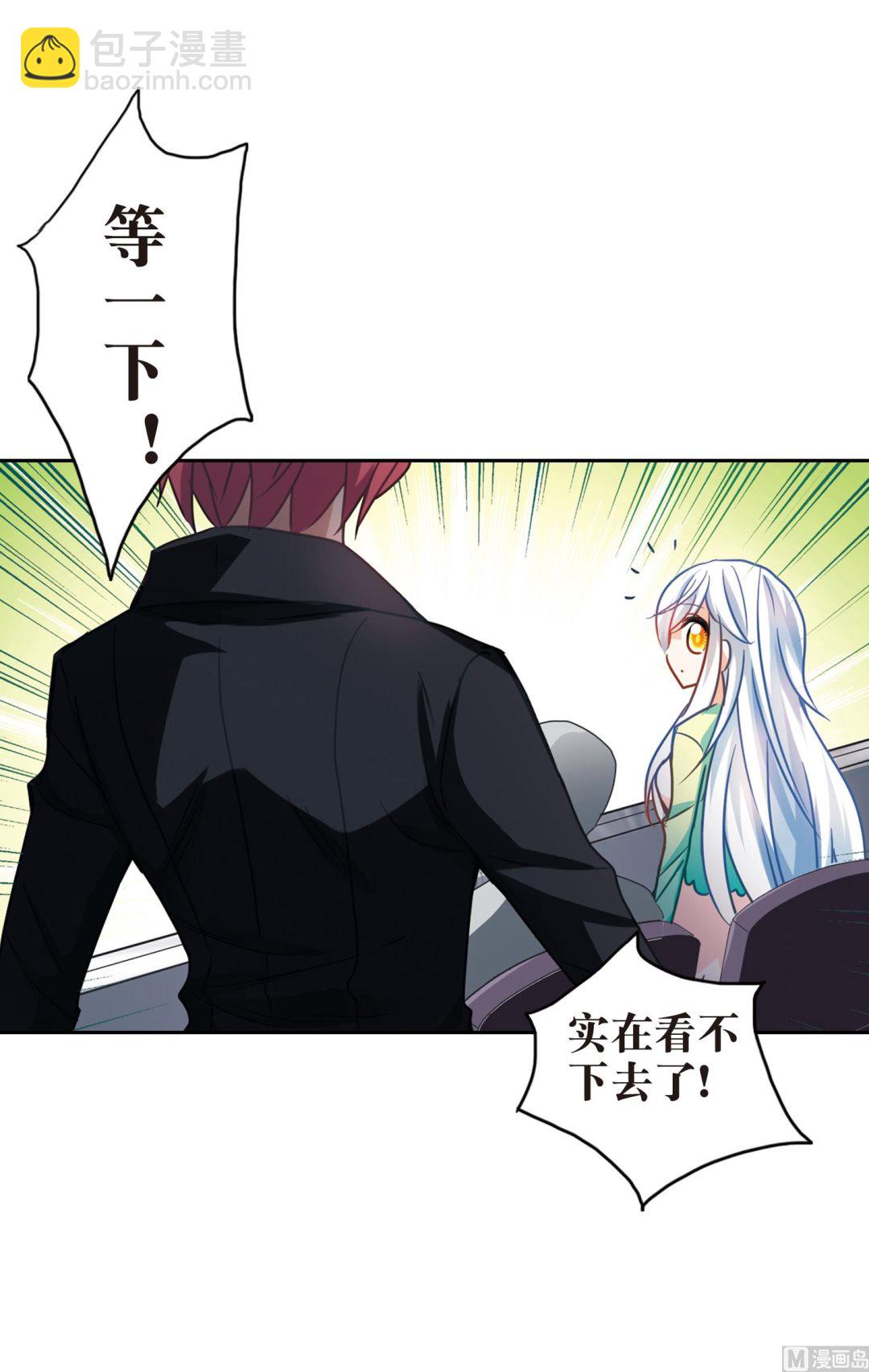 第120话27