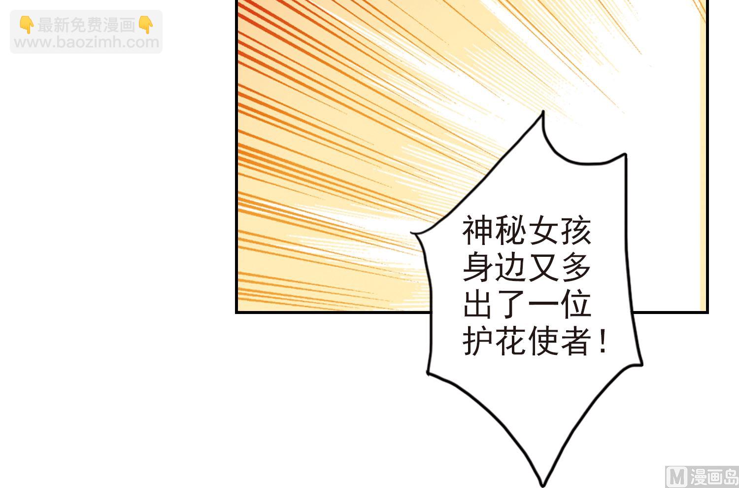 第120话33