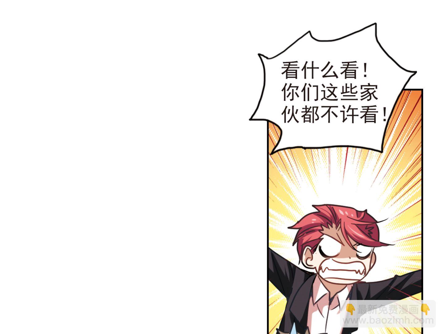 第120话9