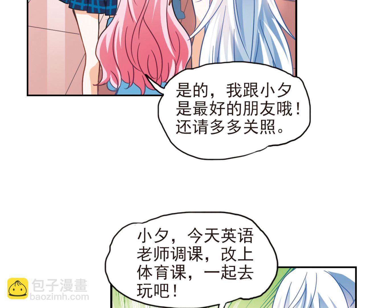 第127话13