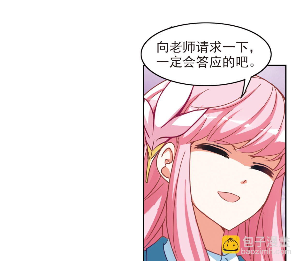 第127话18