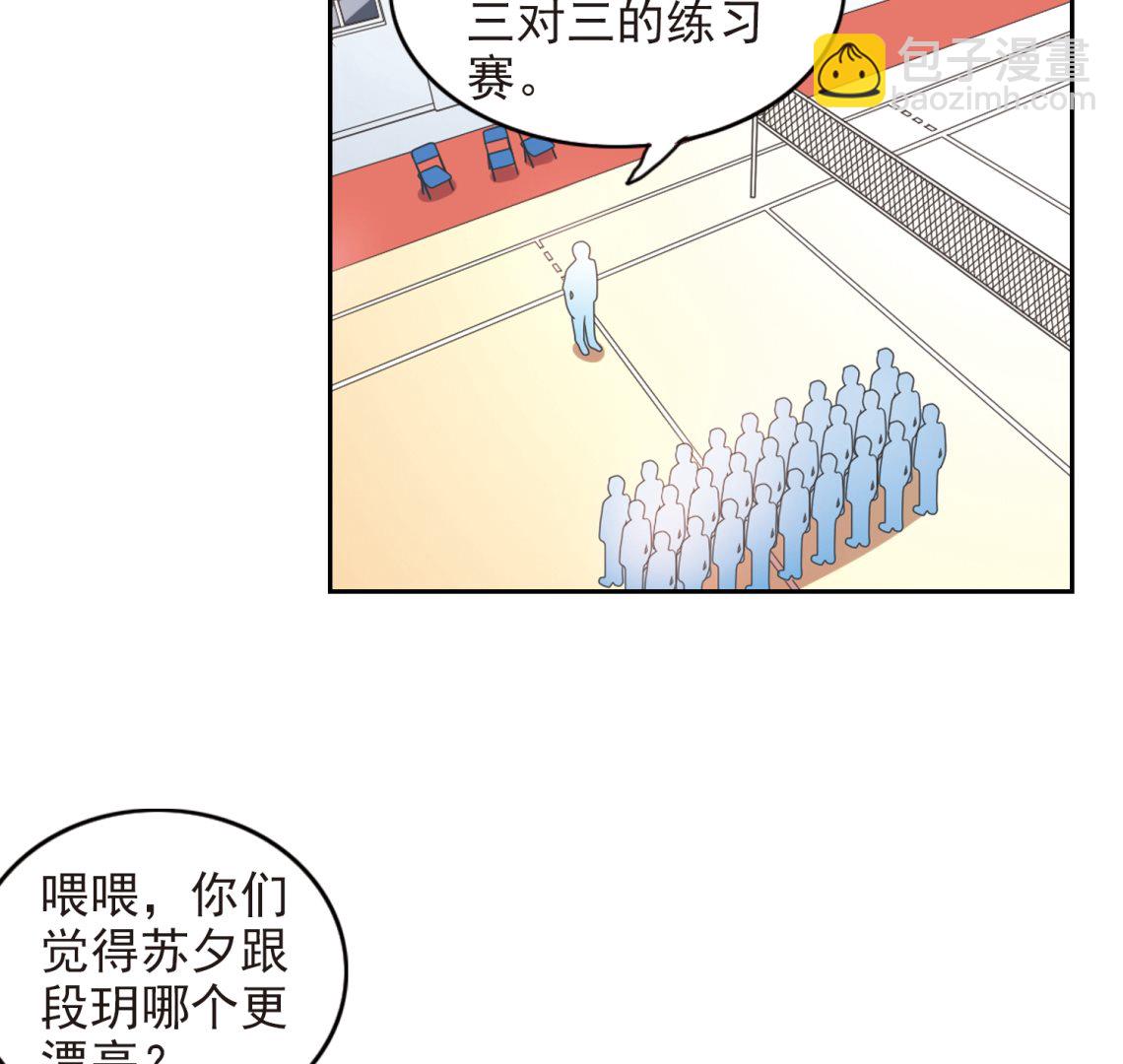 第127话31