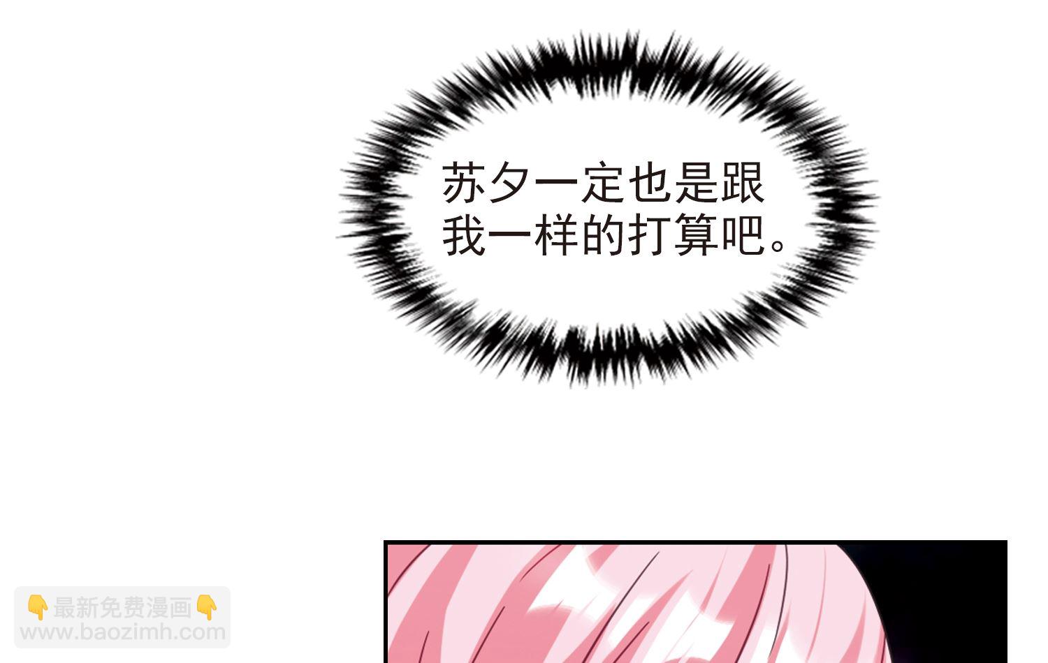 第128话29