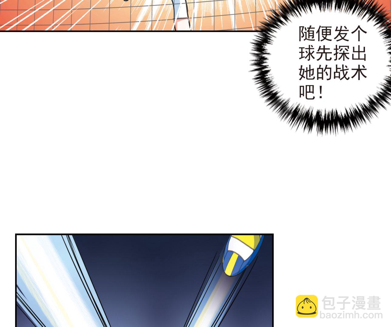 第128话33