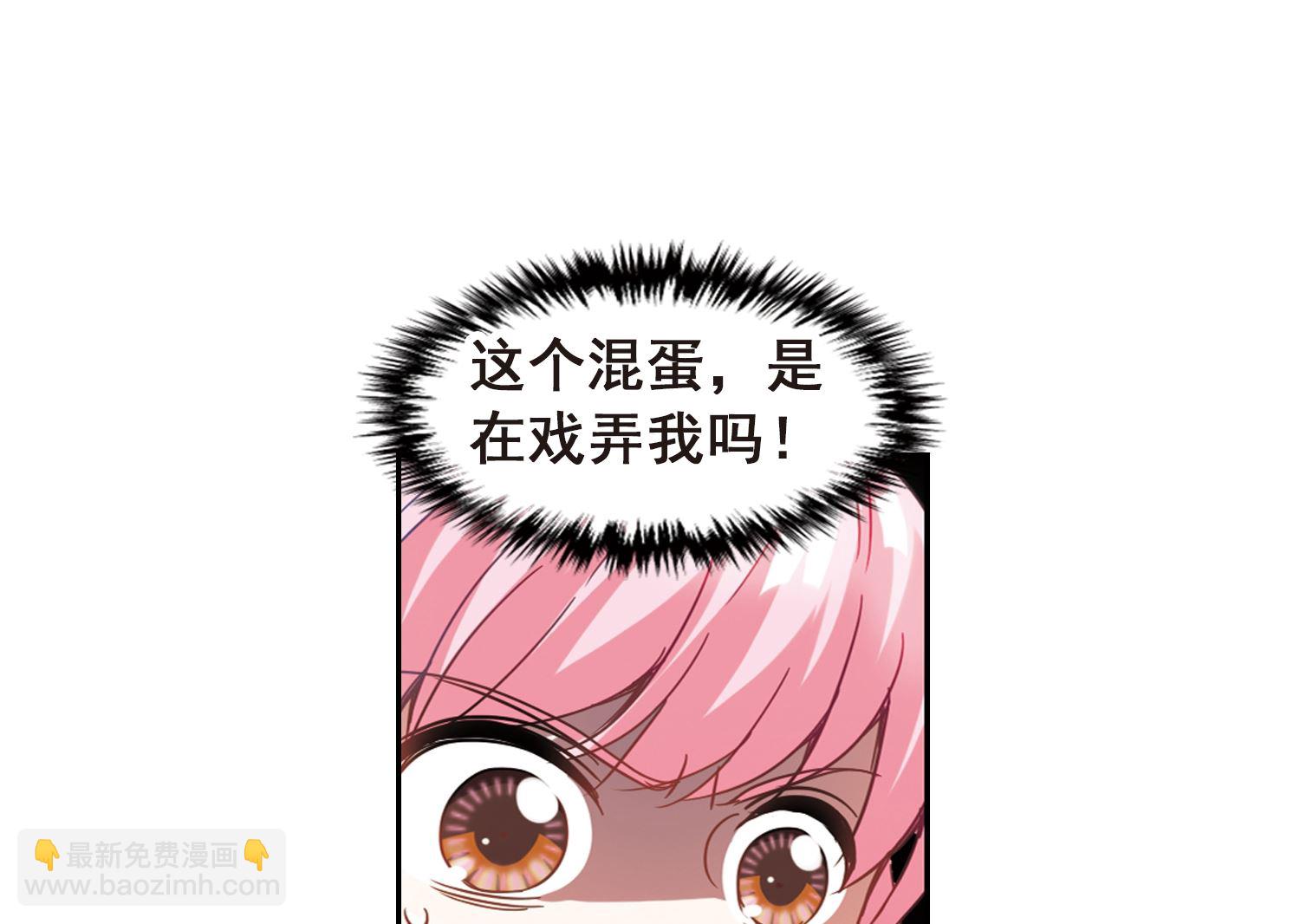 第128话40