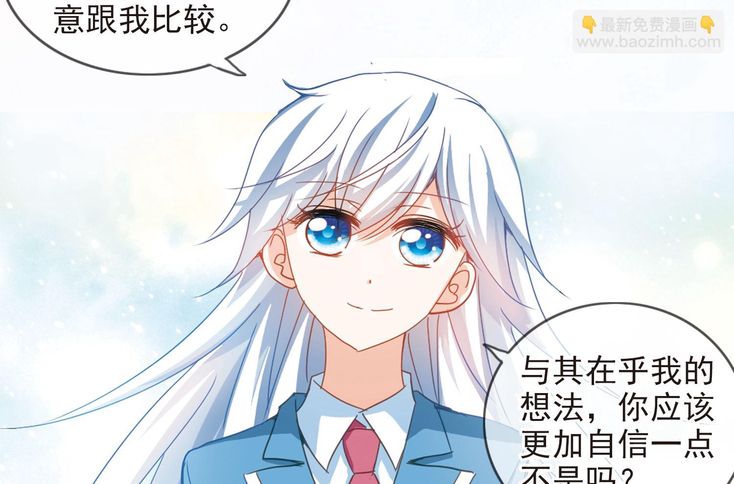 第132话19