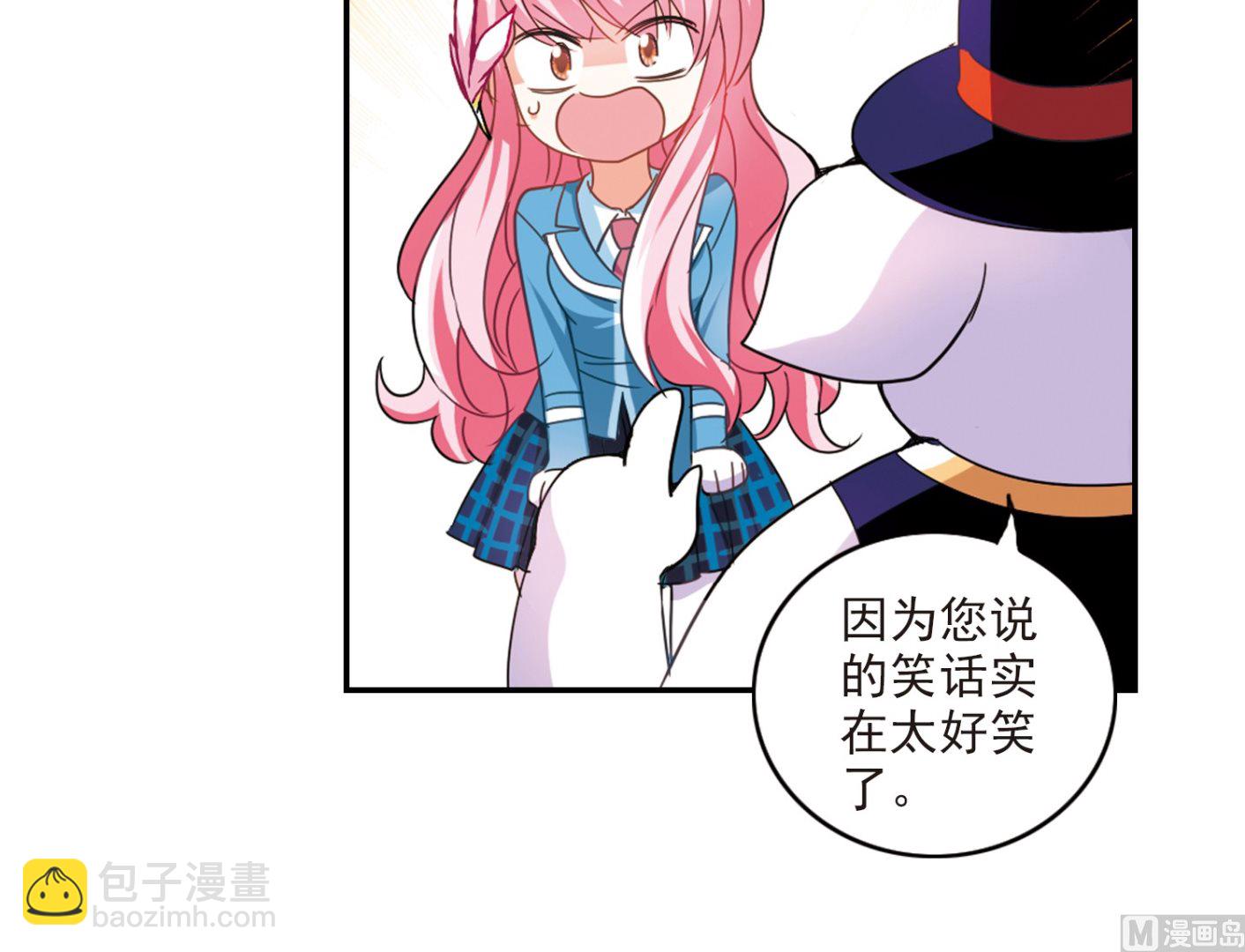 第137话36