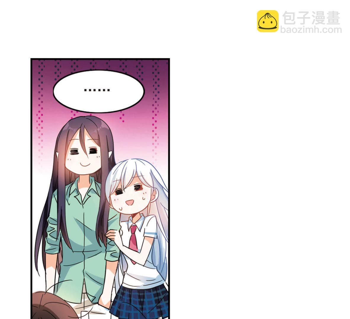 第168话11