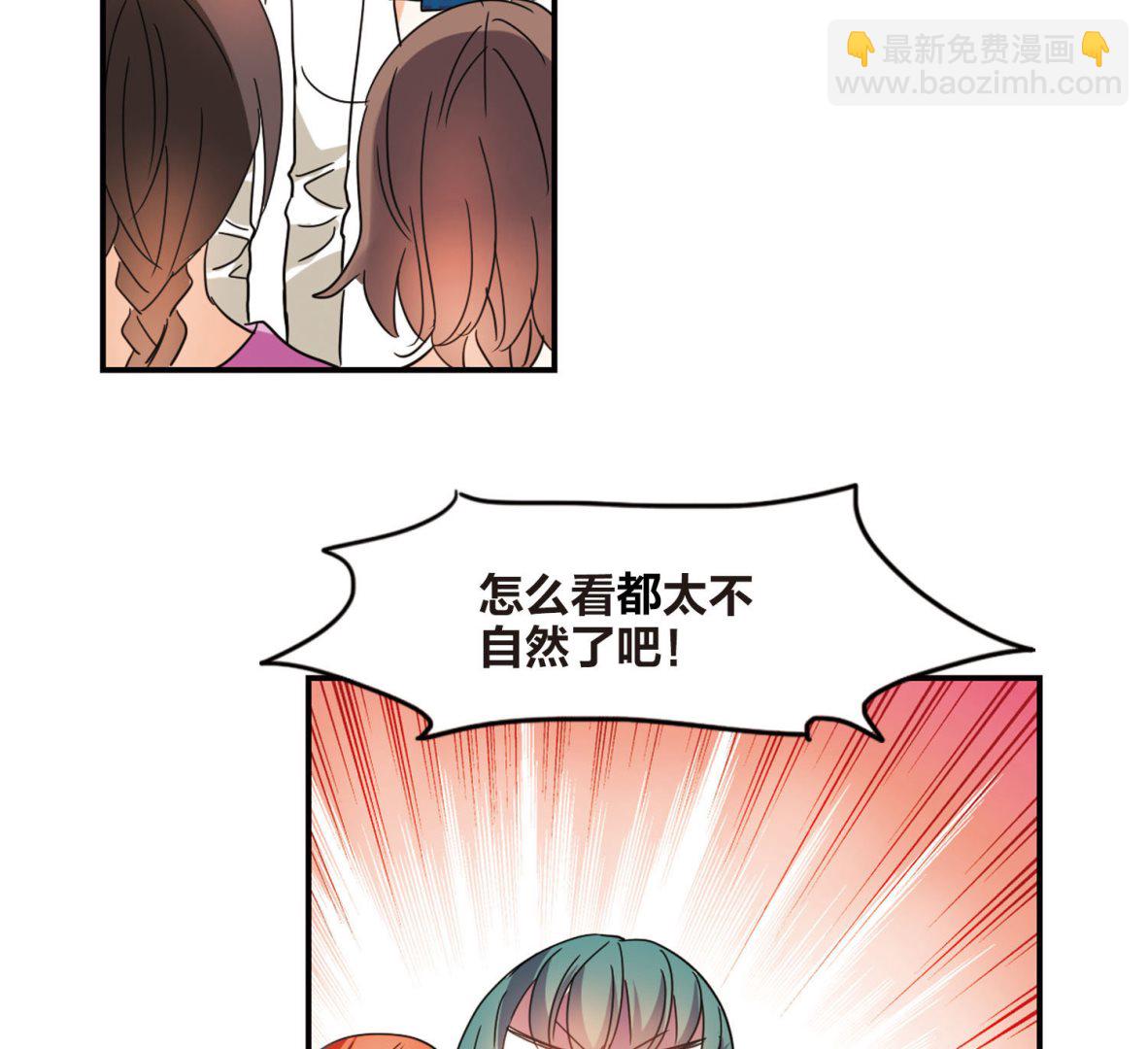 第168话12