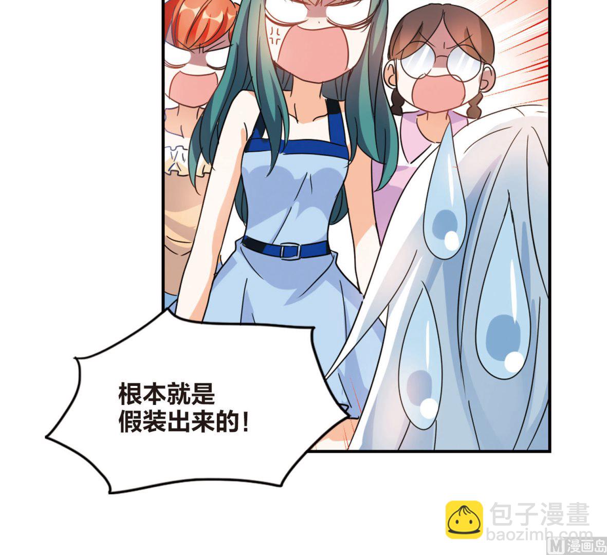 第168话13