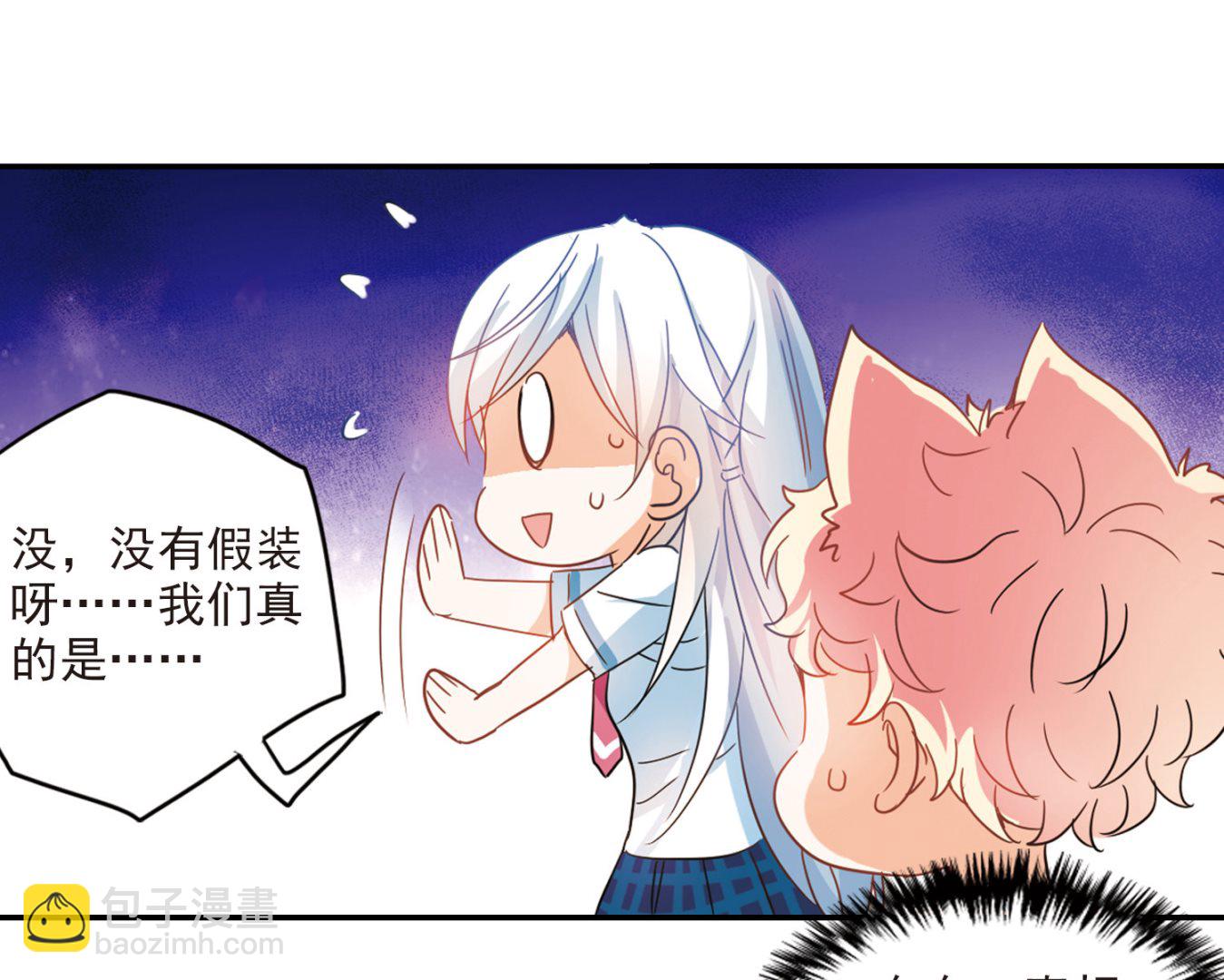 第168话14