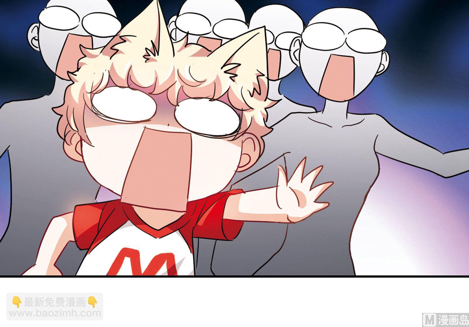 第168话20