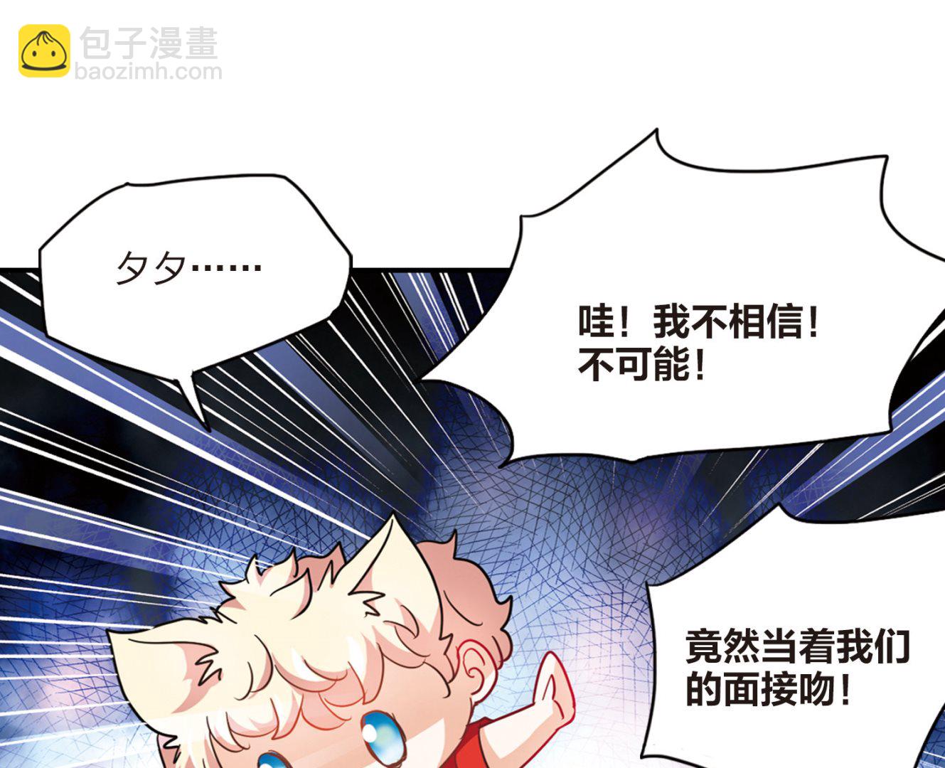 第168话21