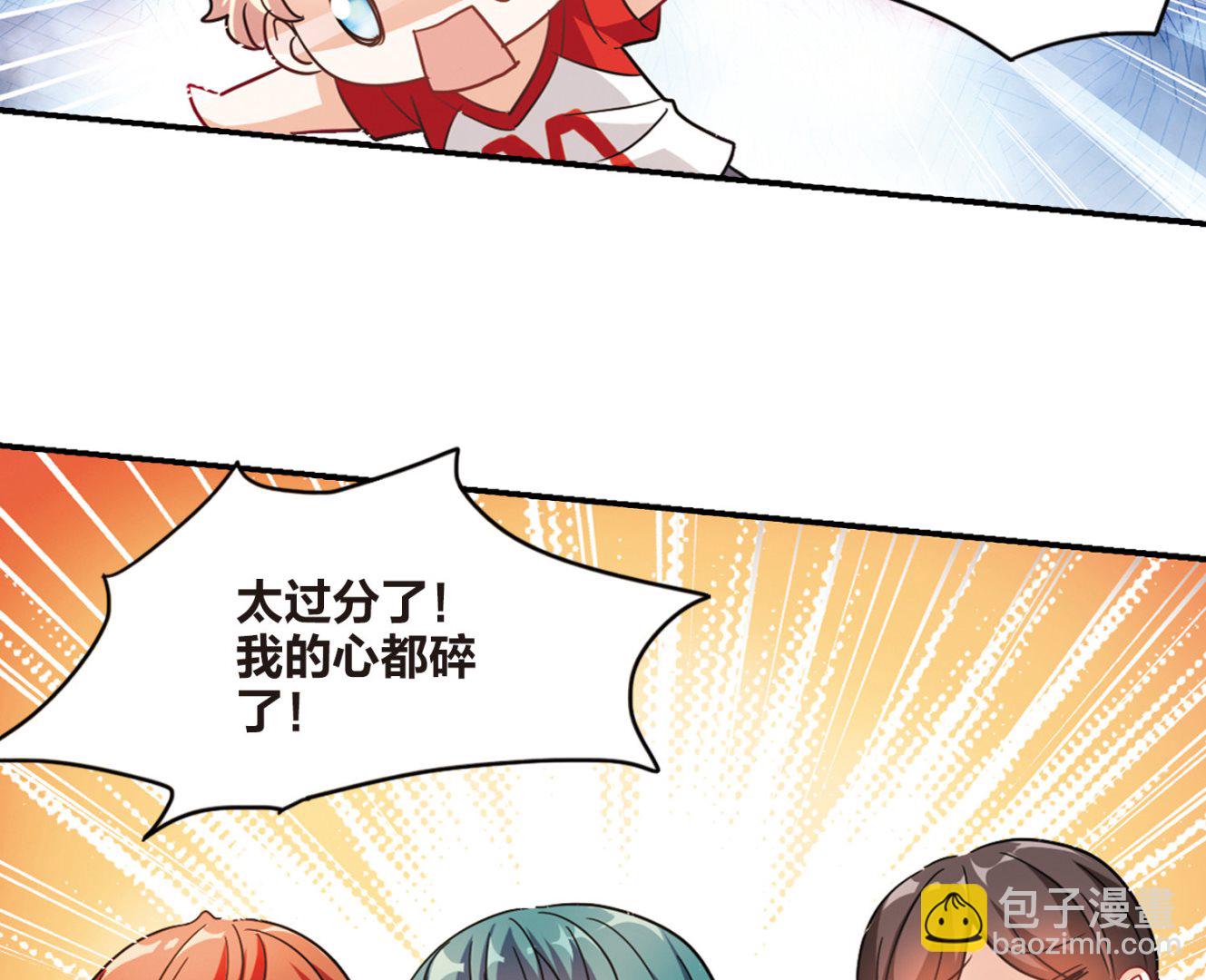 第168话22