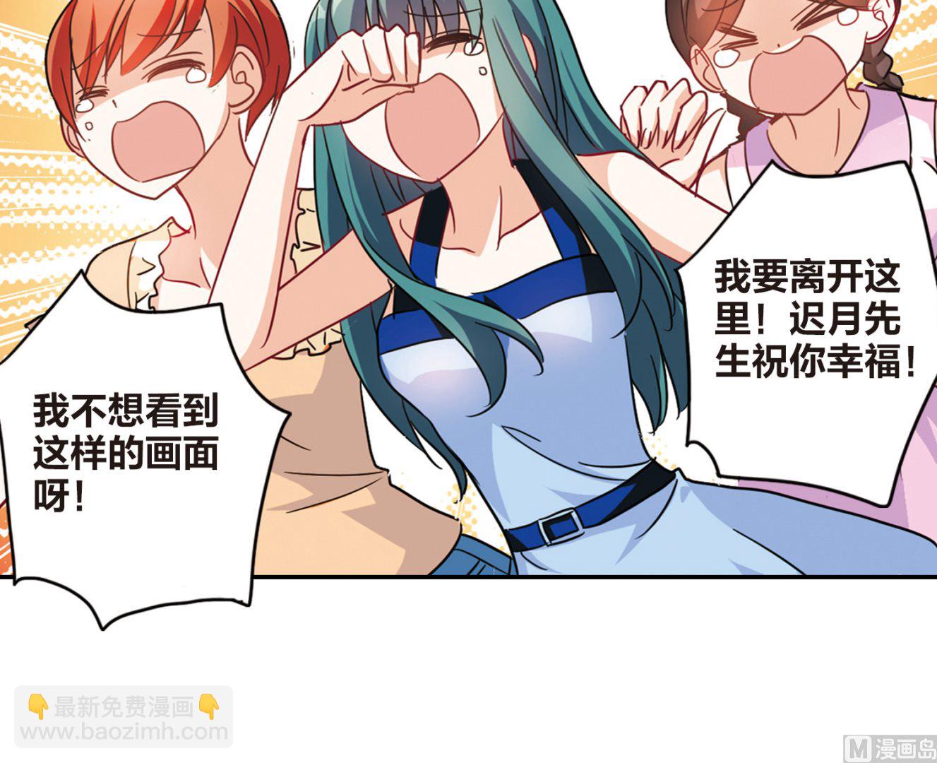 第168话23