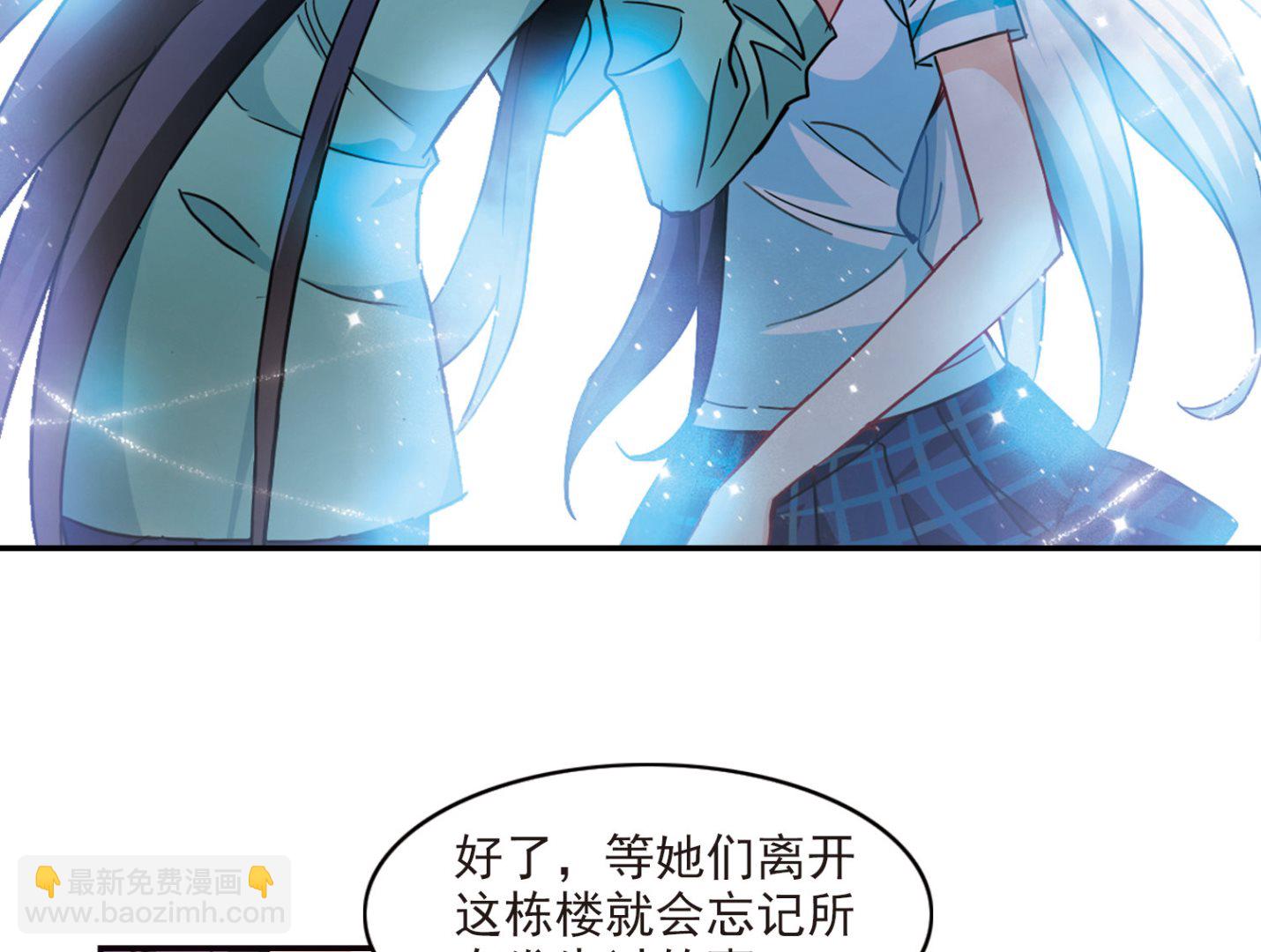 第168话25