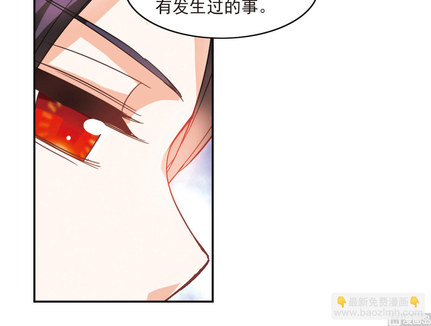 第168话26