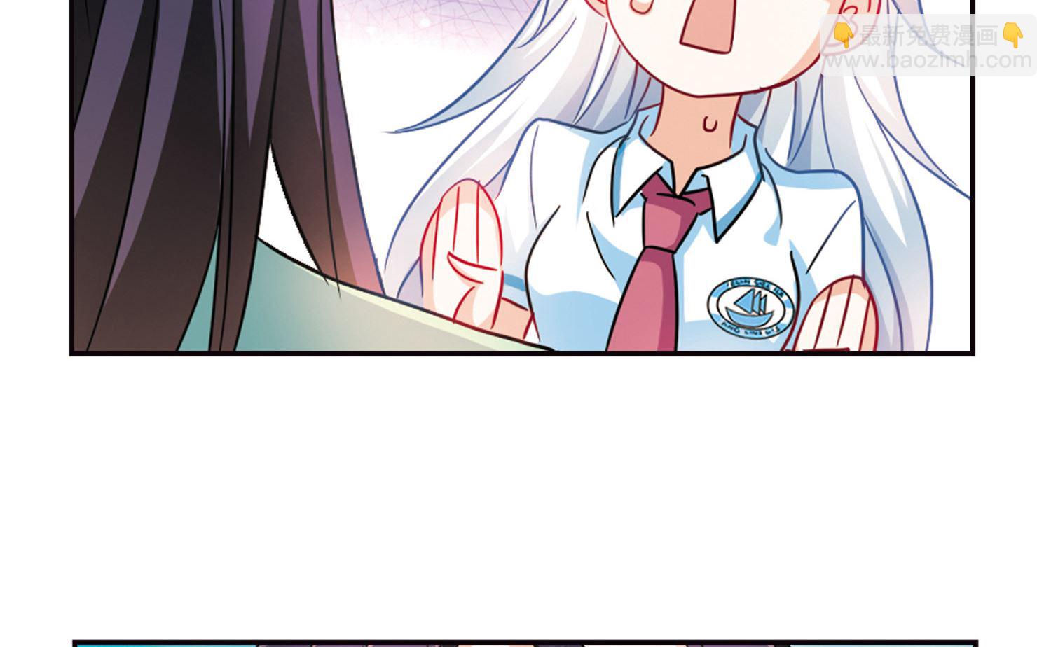 第168话31