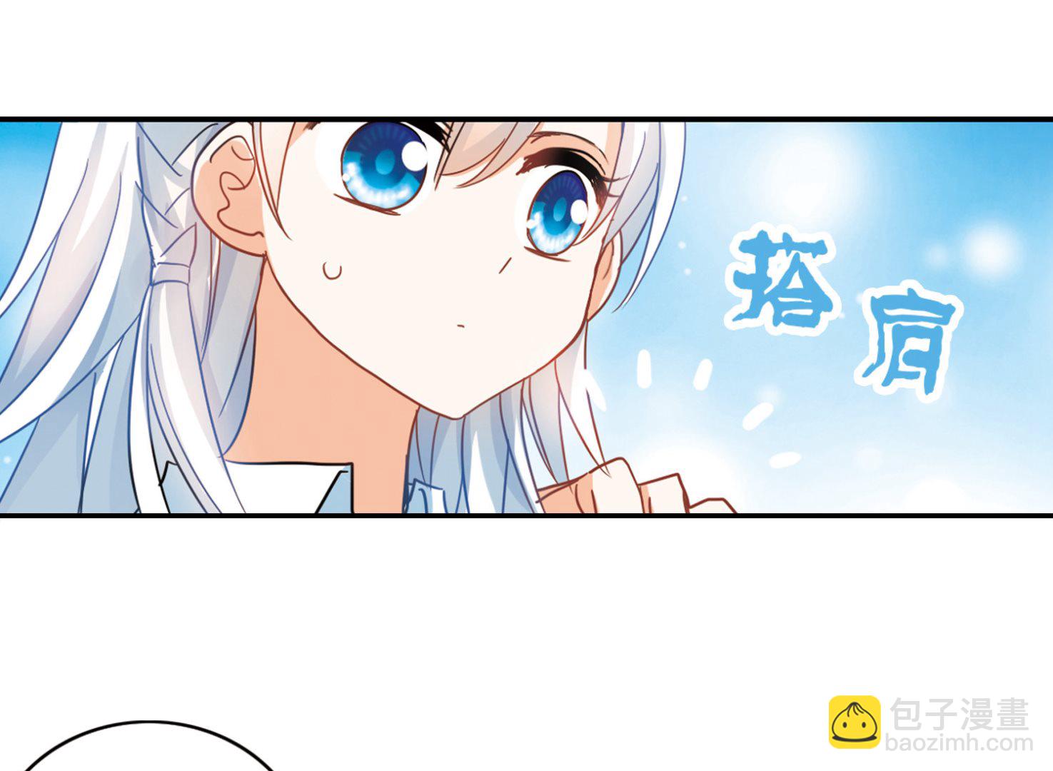 第168话4
