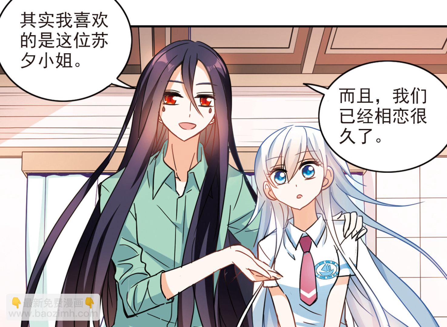 第168话5