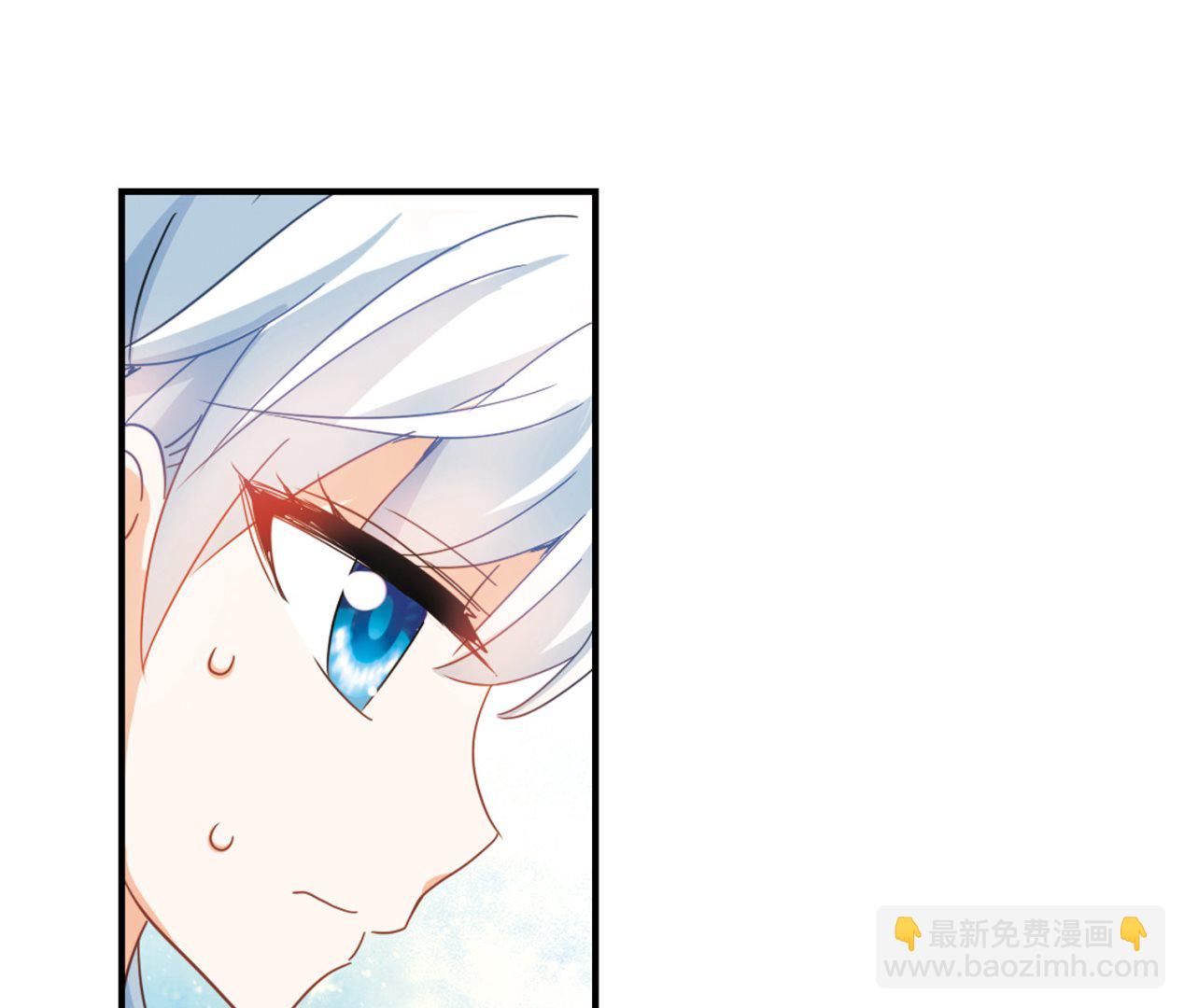 第168话8