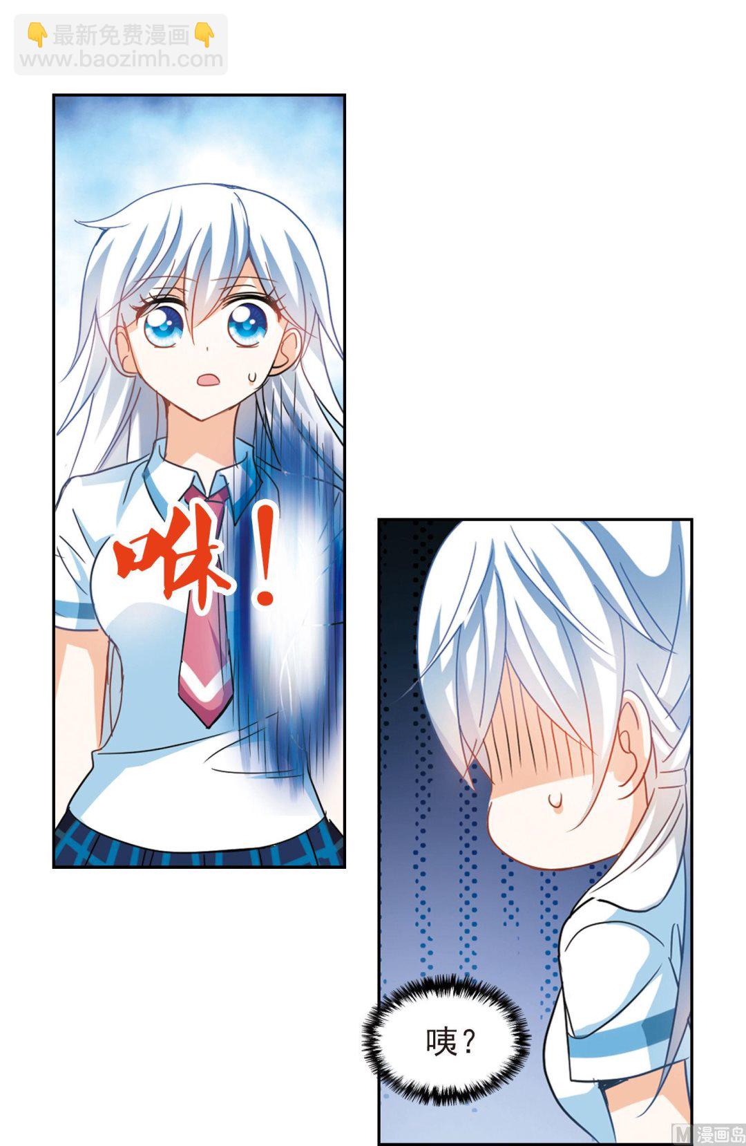 第177话15