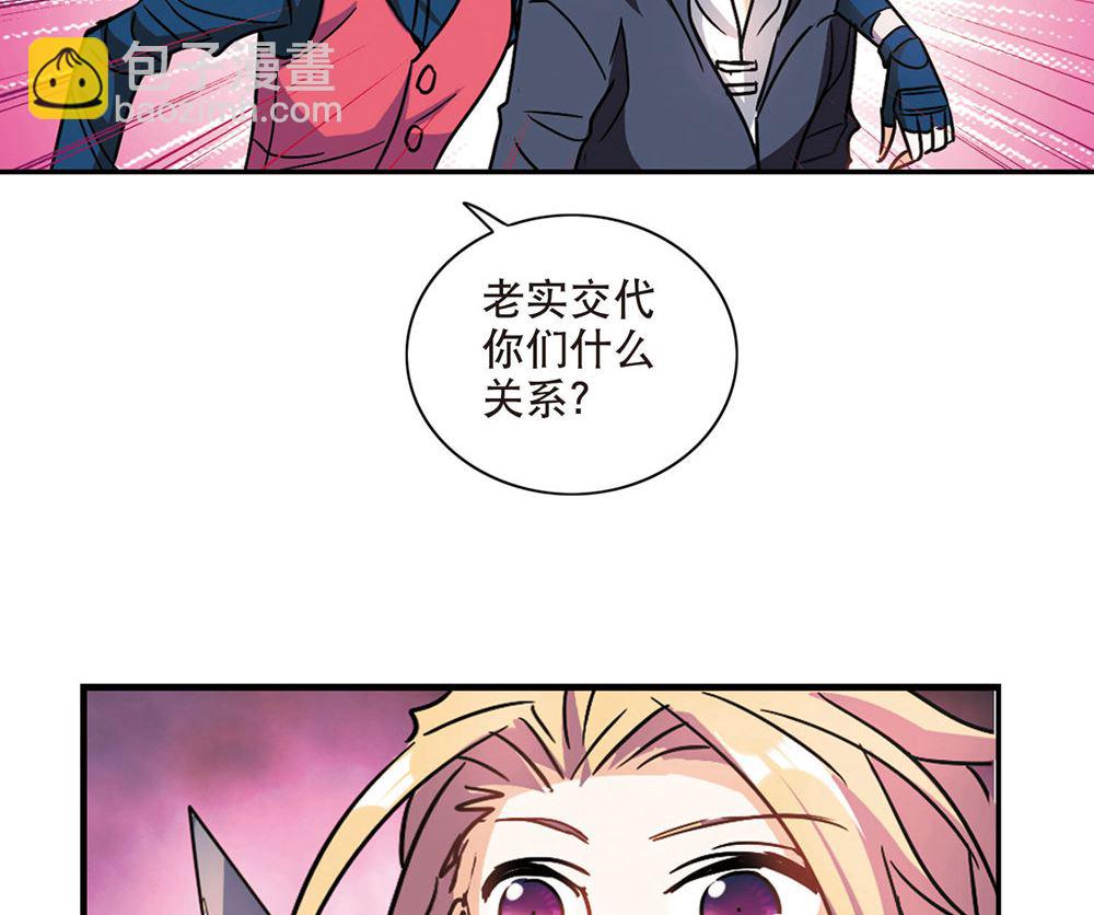 第201话37