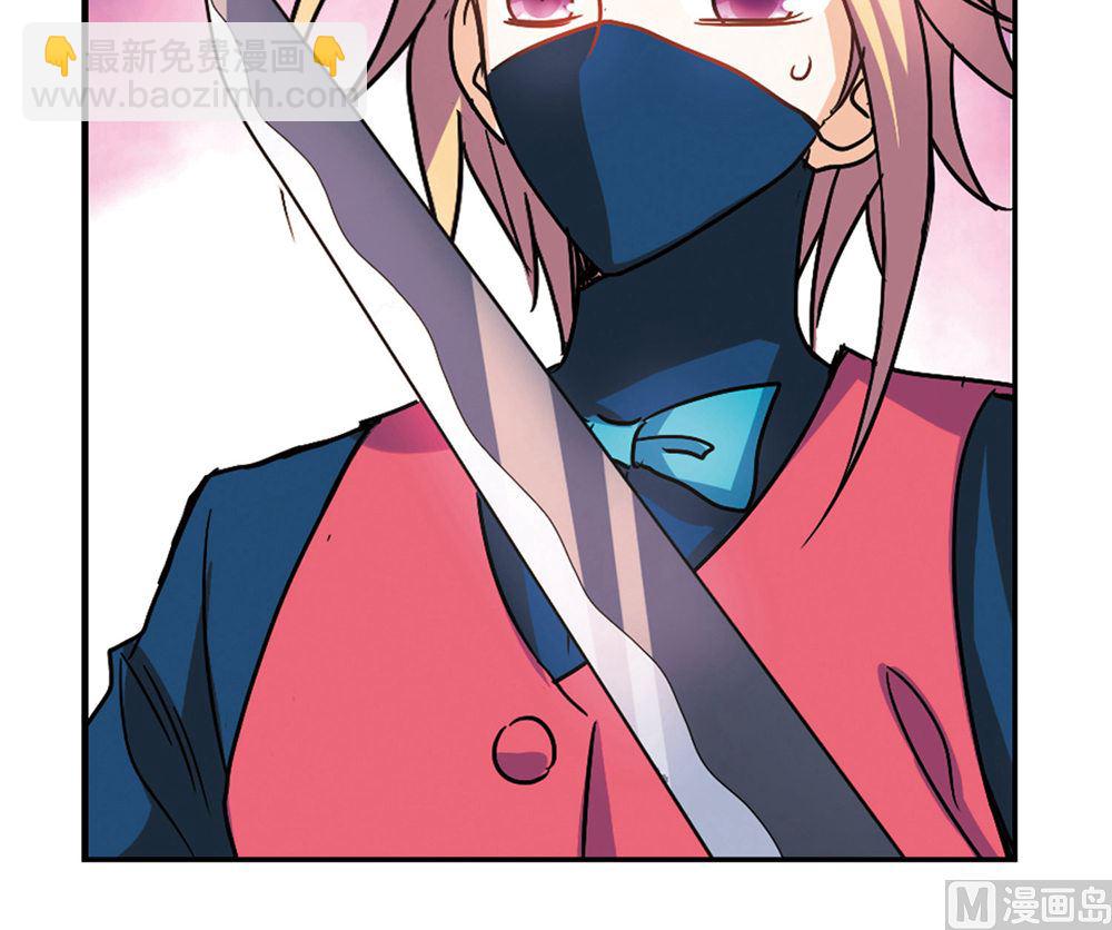 第201话38