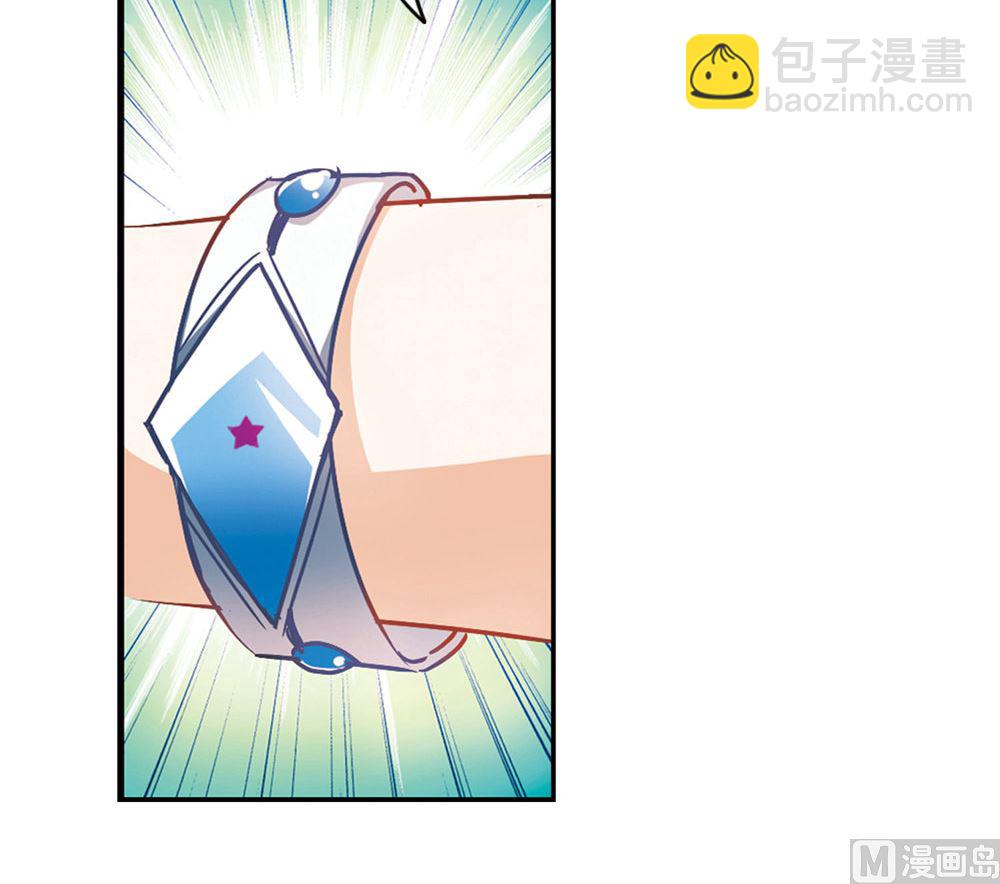 第201话4