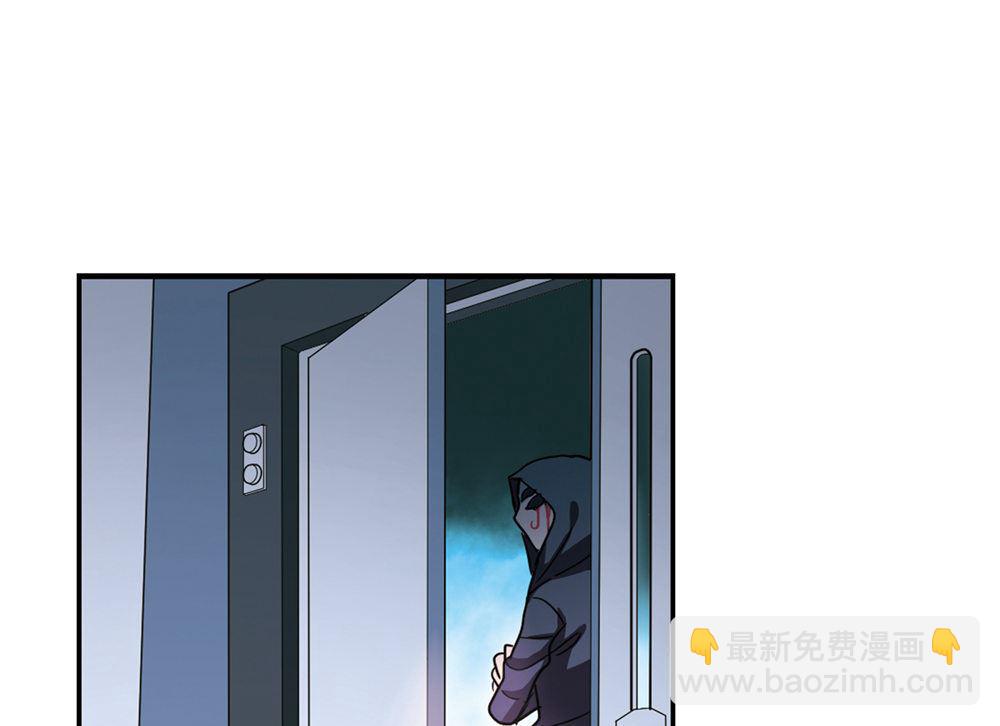 第223话27