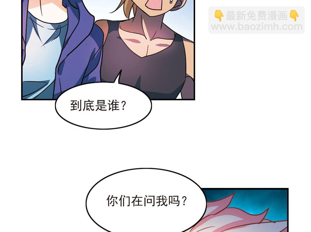 第223话8