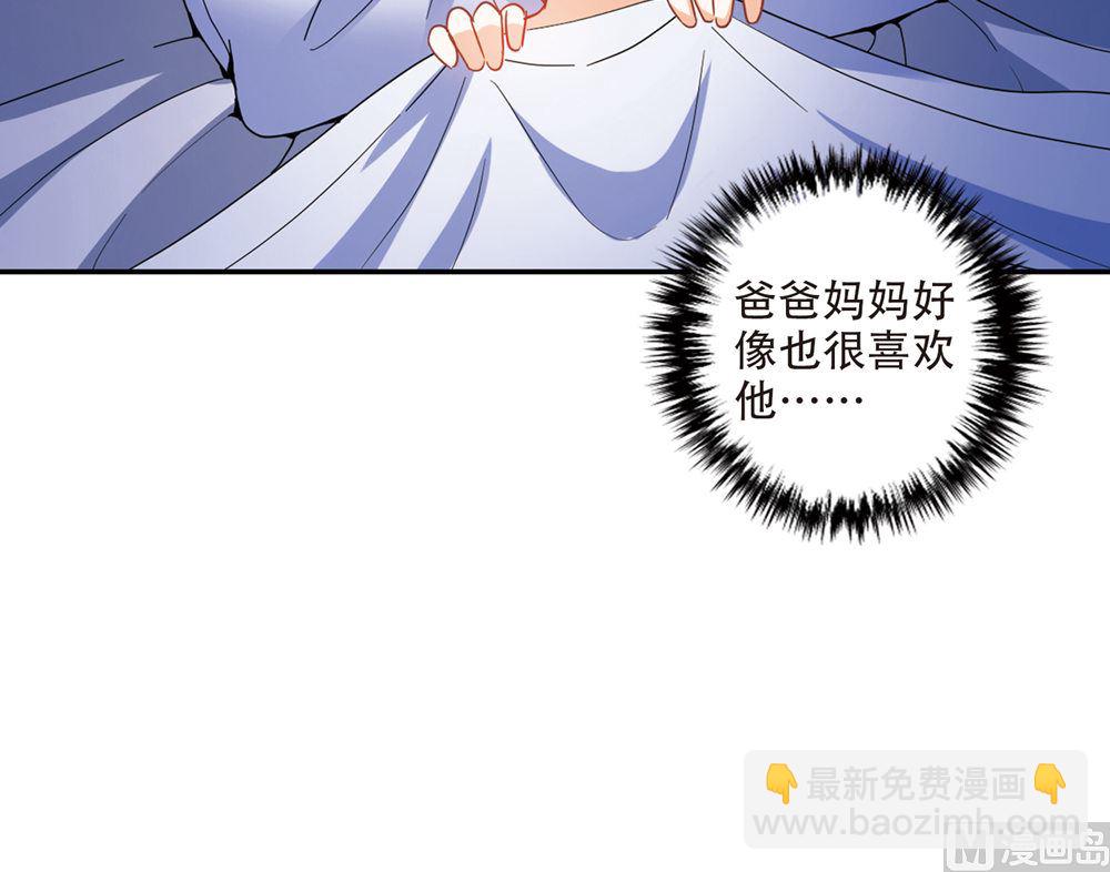 第226话36