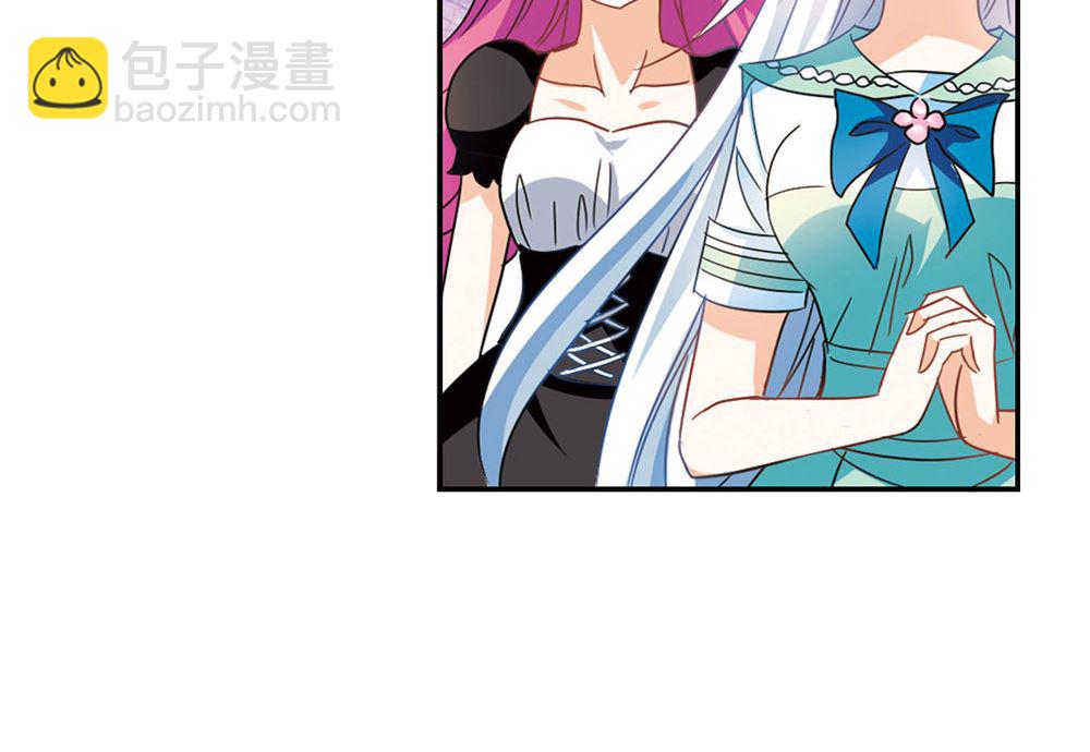 第226话8