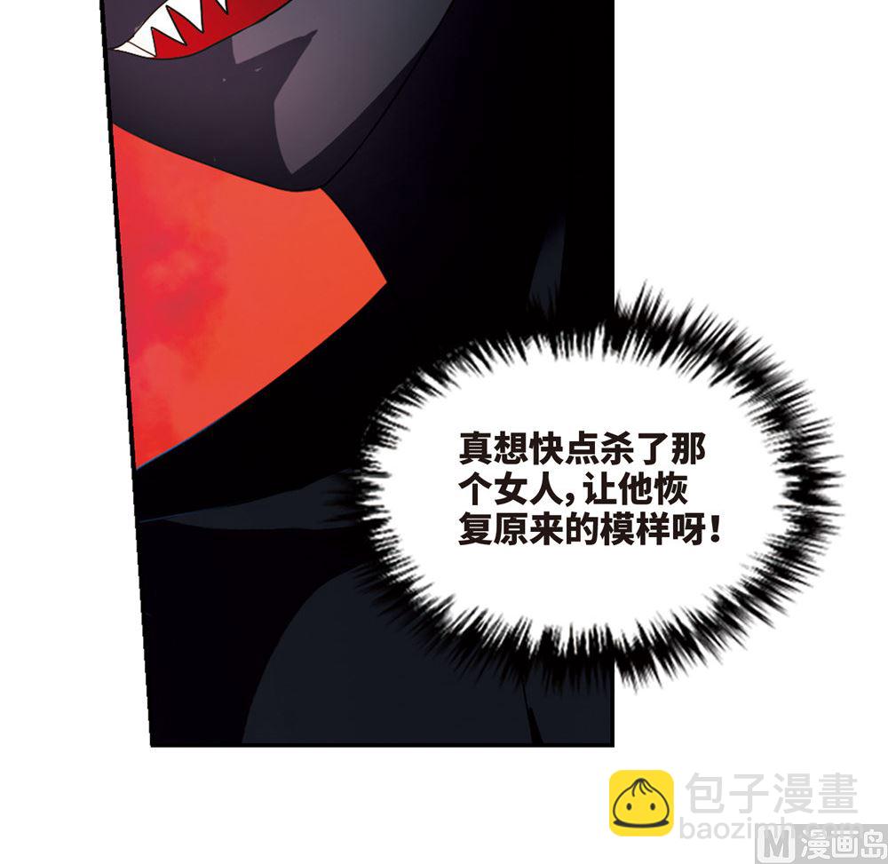 第235话24
