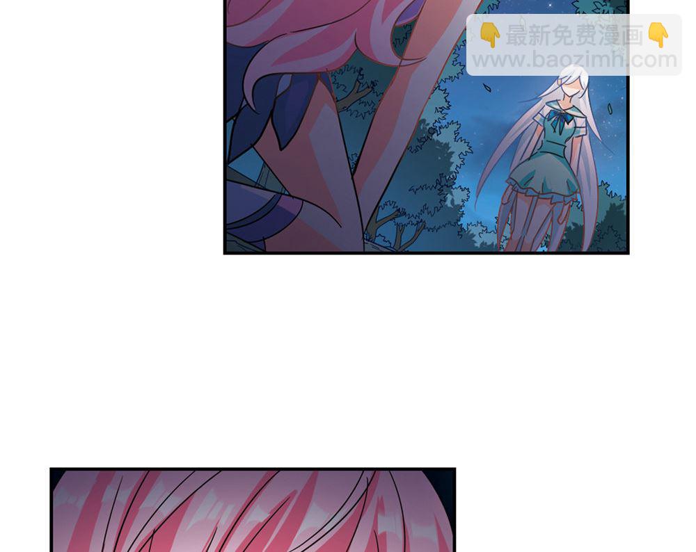 第235话26