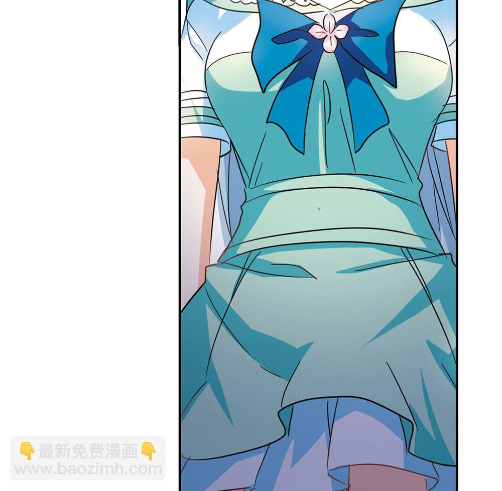 第235话29