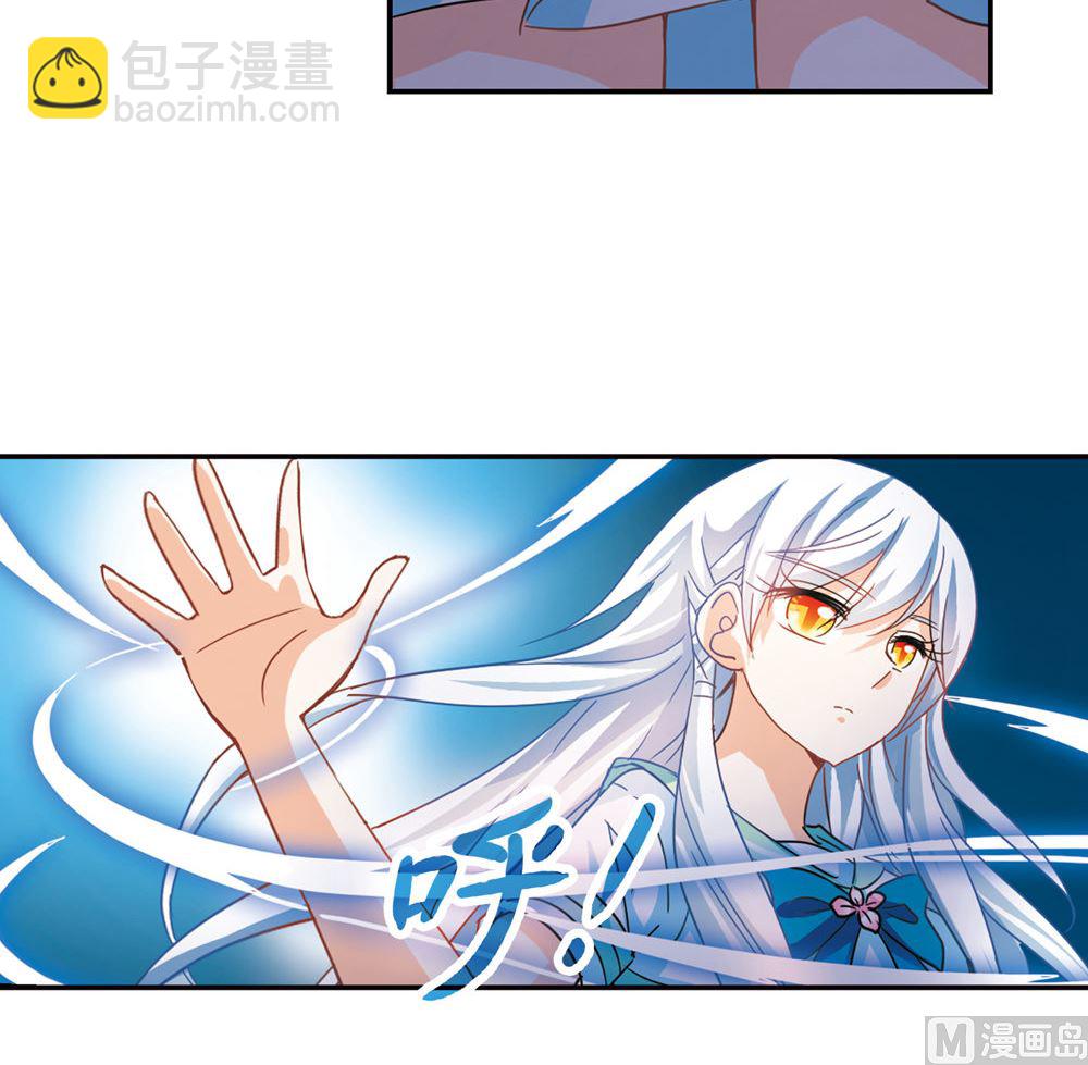 第235话30