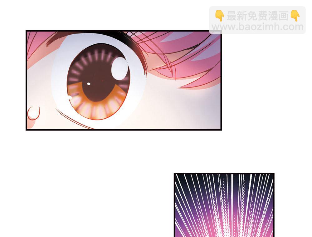 第236话15