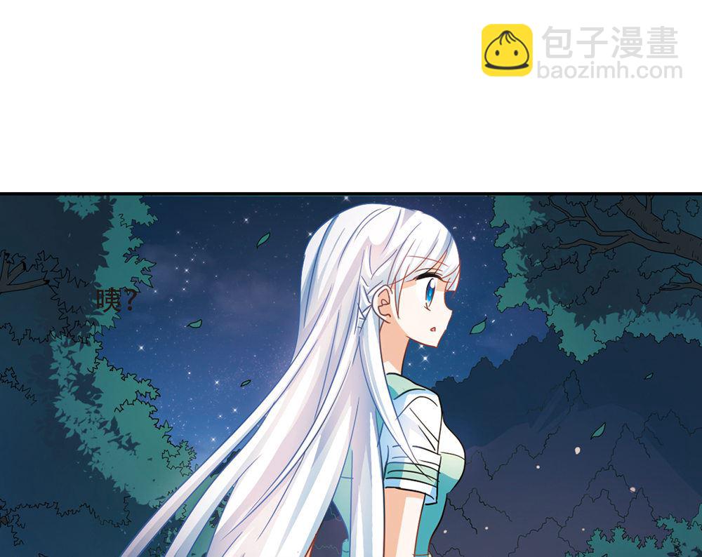 第236话21