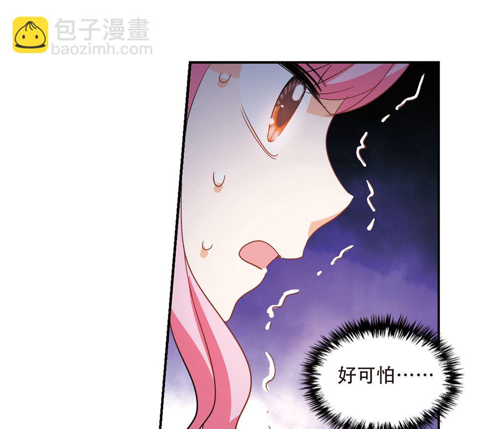第236话24