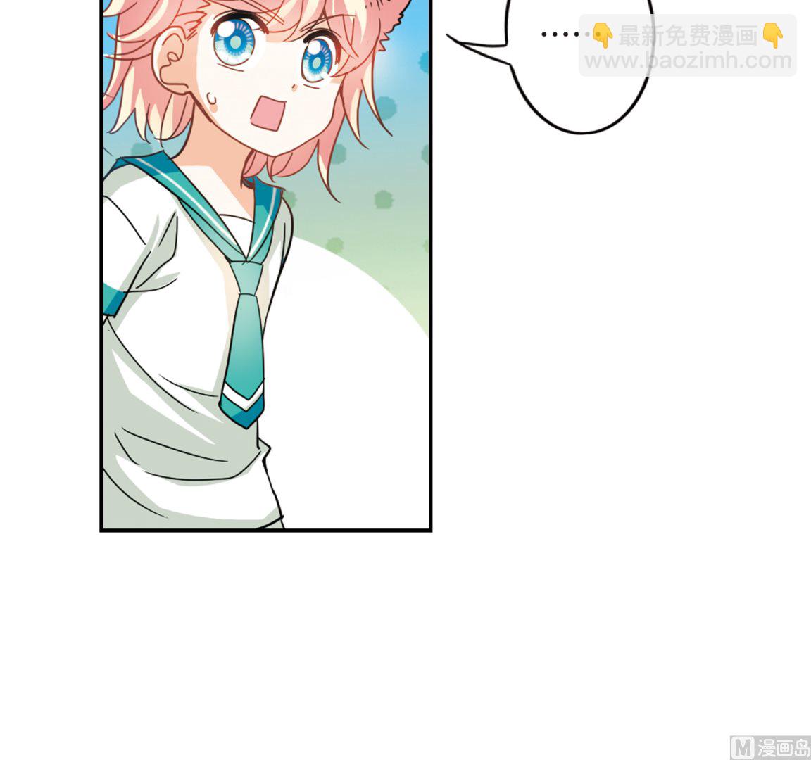 第244话15