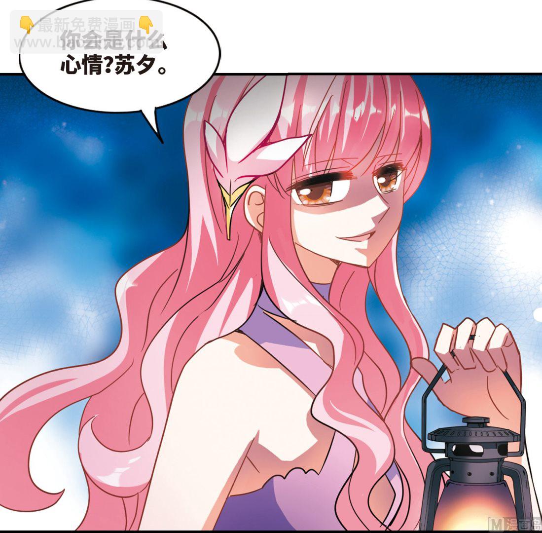 第251话10