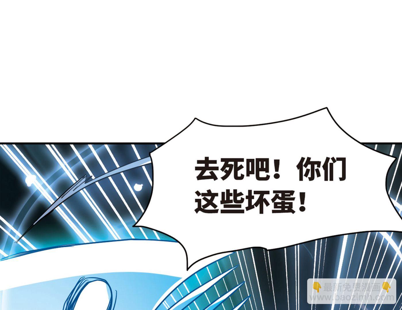 第251话11